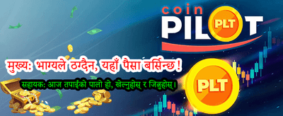सर्वश्रेष्ठ पोकर अनुभव यहाँ छ
